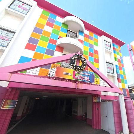 Hotel Sha A Nai Yan (Adults Only) Kishiwada Zewnętrze zdjęcie